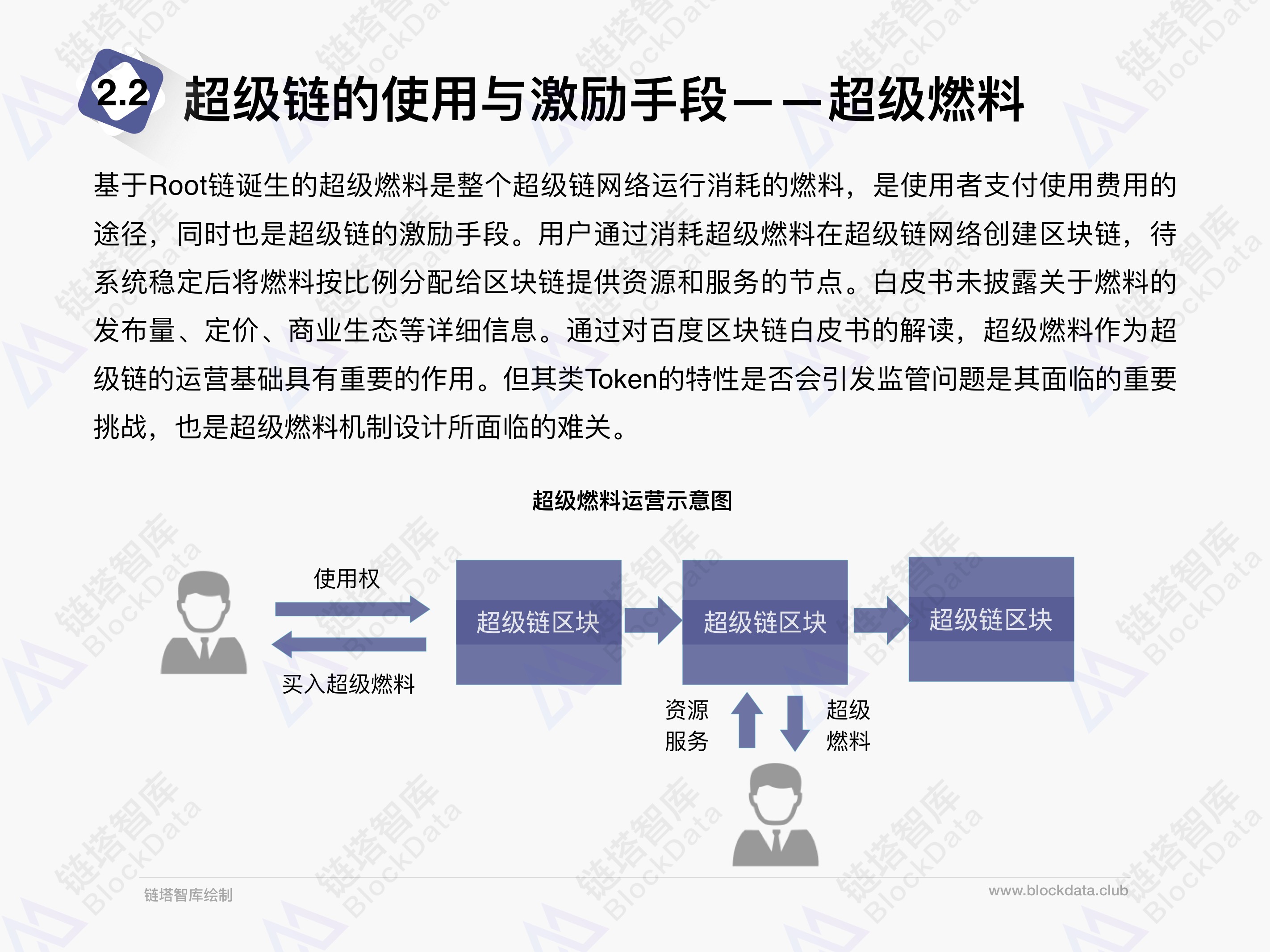 777778888精準(zhǔn)免費(fèi)四肖2025年與77777888管家婆三肖四碼,全面釋義、解釋與落實(shí)與警惕虛假宣傳