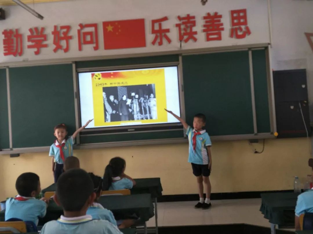 甘州區(qū)小學(xué)最新新聞