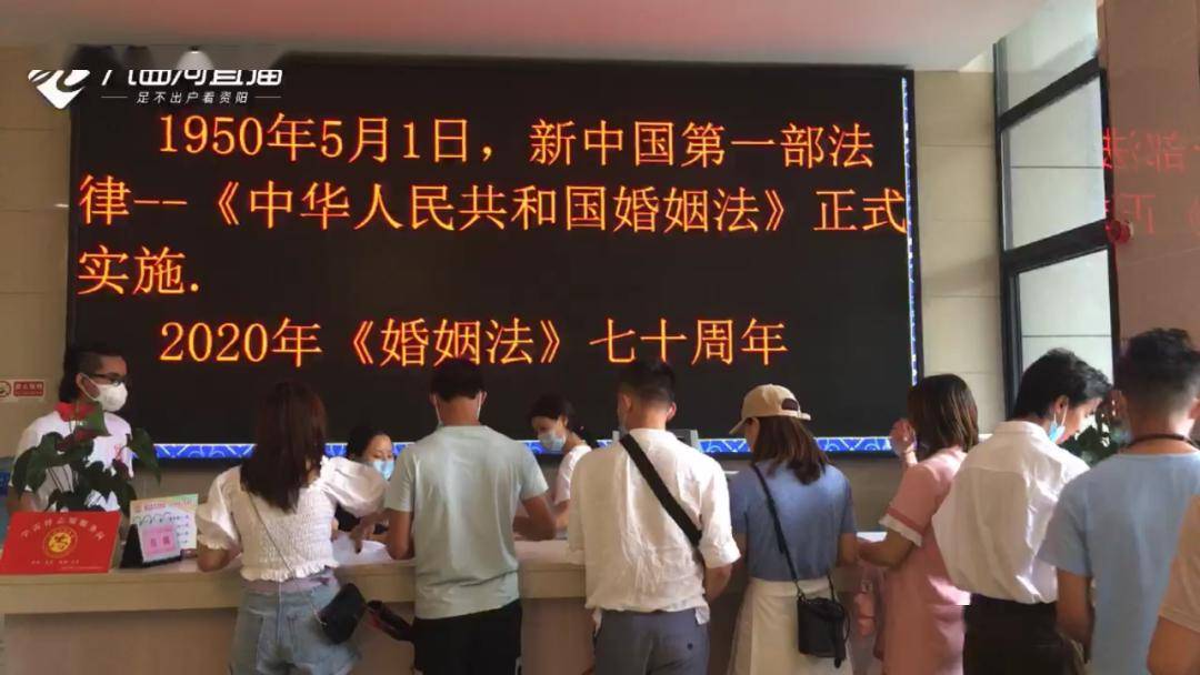雁江區(qū)民政局最新新聞