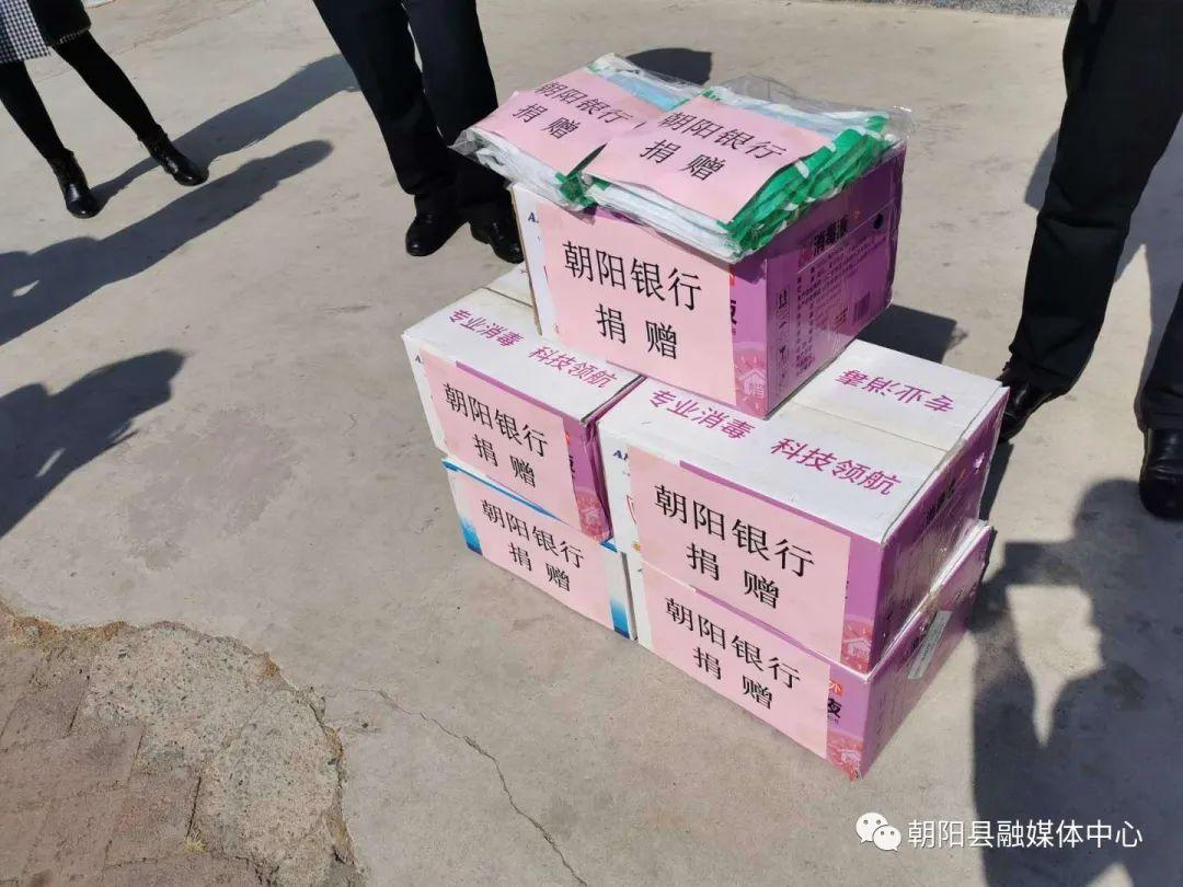 黑牛营子乡最新领导