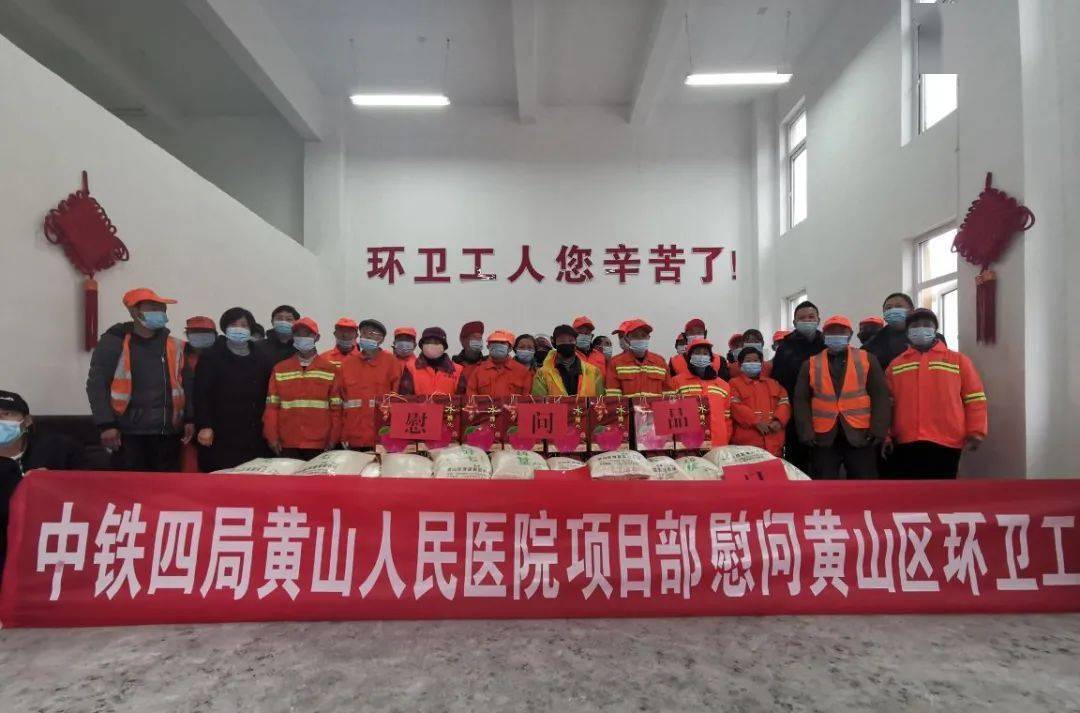 安順市市園林管理局最新項目