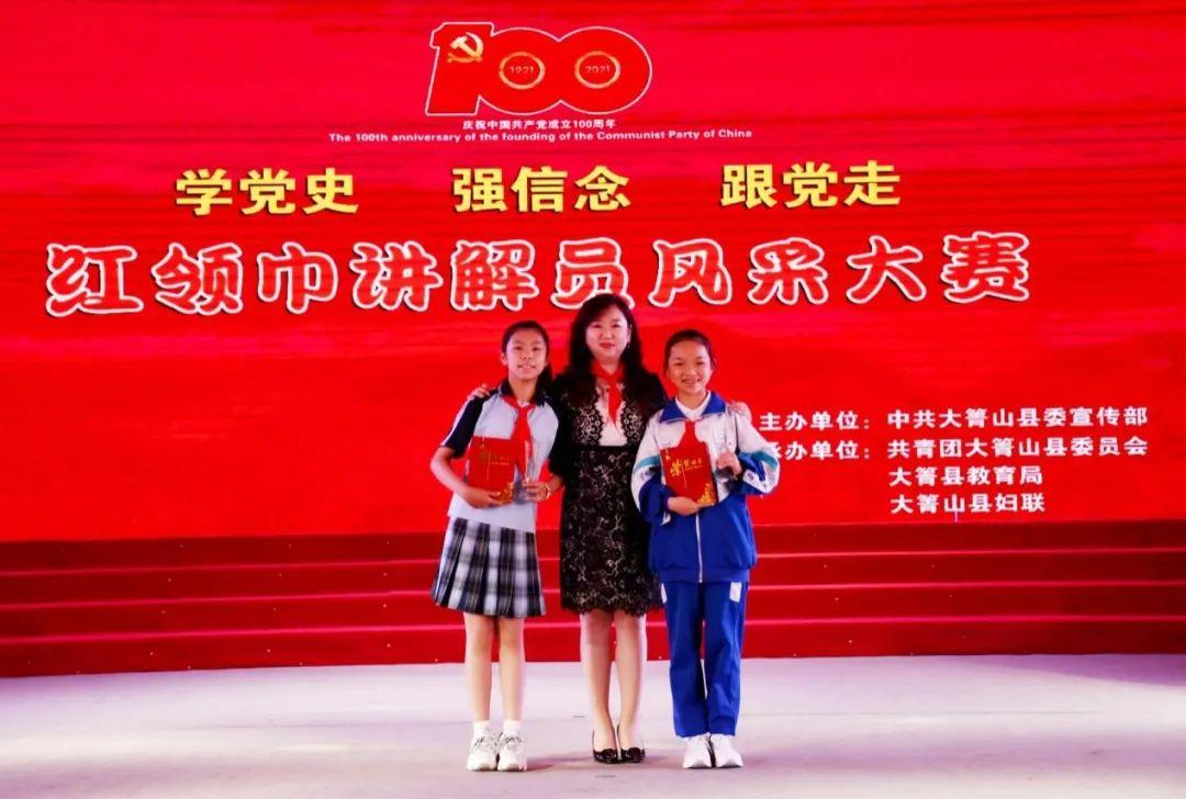 帶嶺區(qū)初中最新發(fā)展規(guī)劃