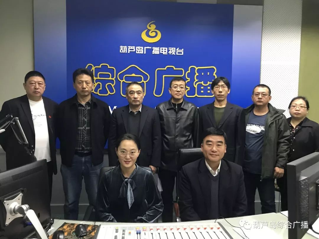 葫蘆島市市勞動和社會保障局最新招聘信息