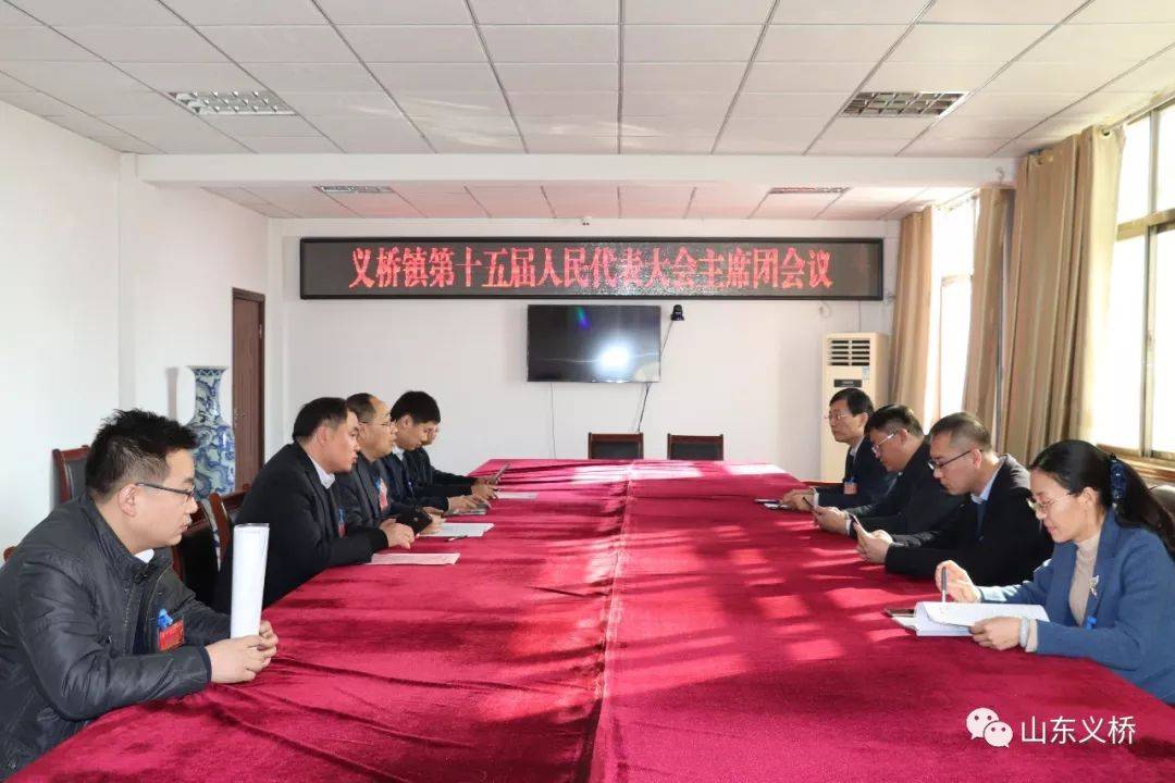文橋鎮(zhèn)最新新聞