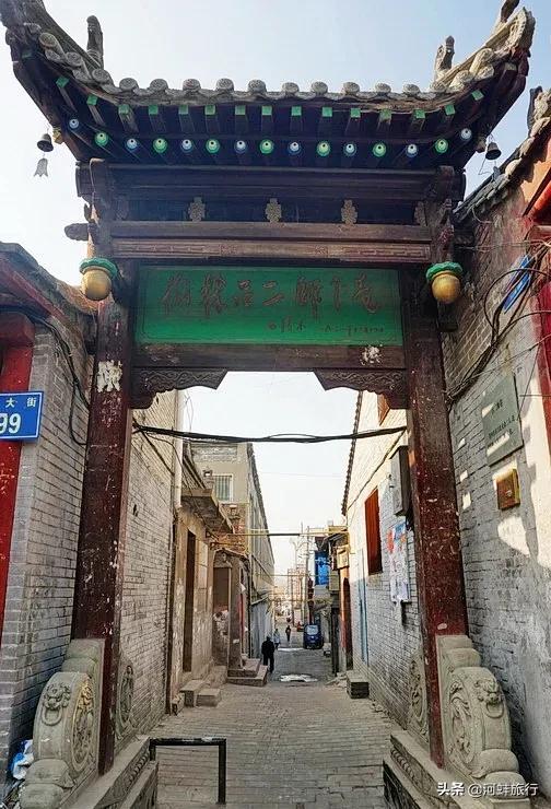 巨林帆 第3頁(yè)