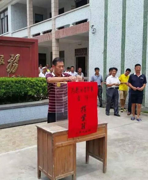 靳坪村委會最新天氣預(yù)報