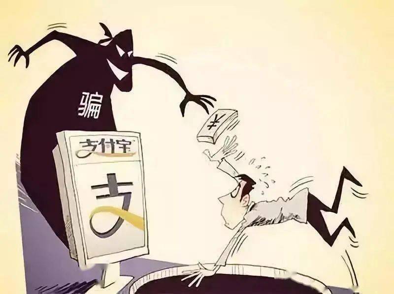 解釋與落實 第5頁