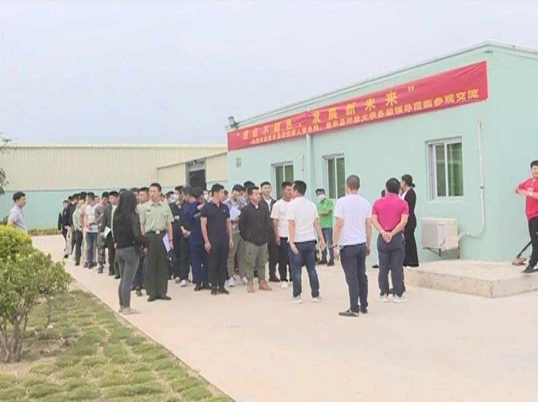 肅南裕固族自治縣退役軍人事務(wù)局最新發(fā)展規(guī)劃