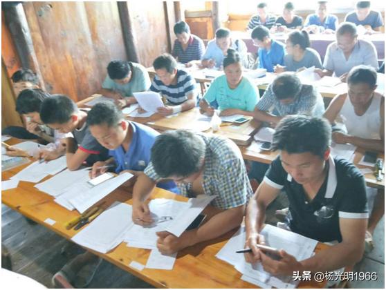 台江县初中最新招聘信息