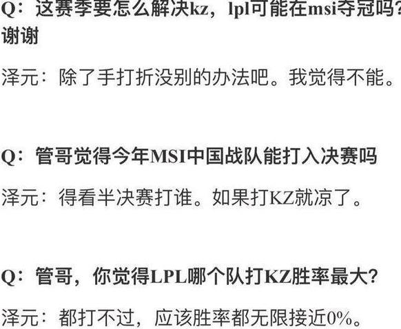 新奧正版免費料大全或2025年新澳門跟香港期期準,全面釋義與警惕虛假宣傳-全面釋義、解釋與落實 解析與釋義