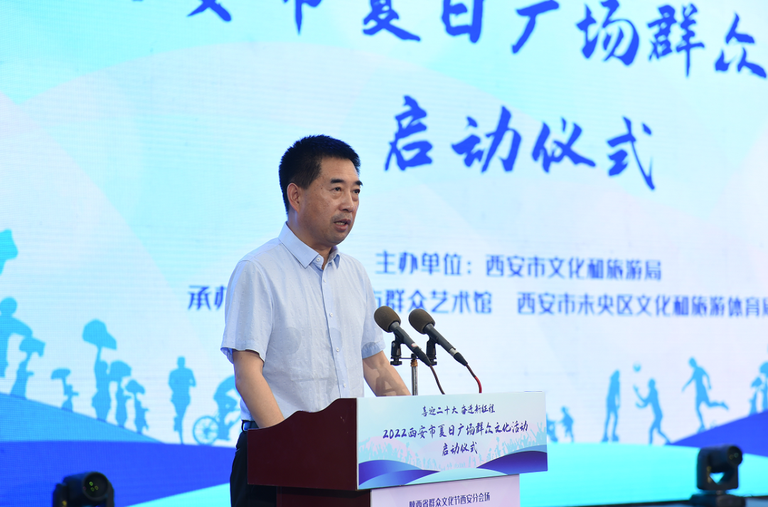 未央?yún)^(qū)文化廣電體育和旅游局最新領(lǐng)導(dǎo)