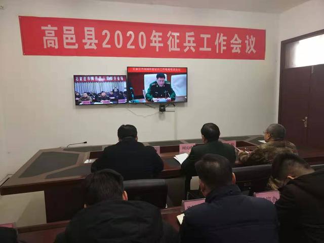 微山縣文化廣電體育和旅游局最新領(lǐng)導(dǎo)
