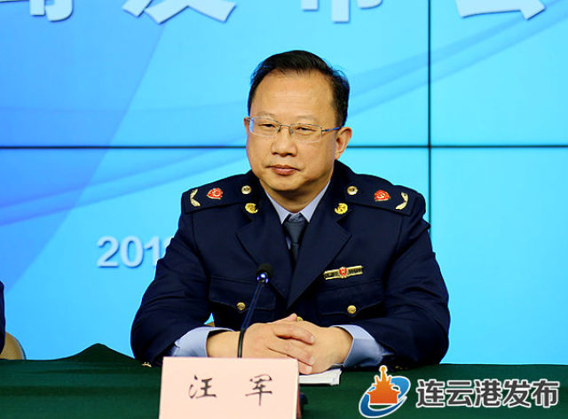韶關(guān)市市工商行政管理局最新新聞