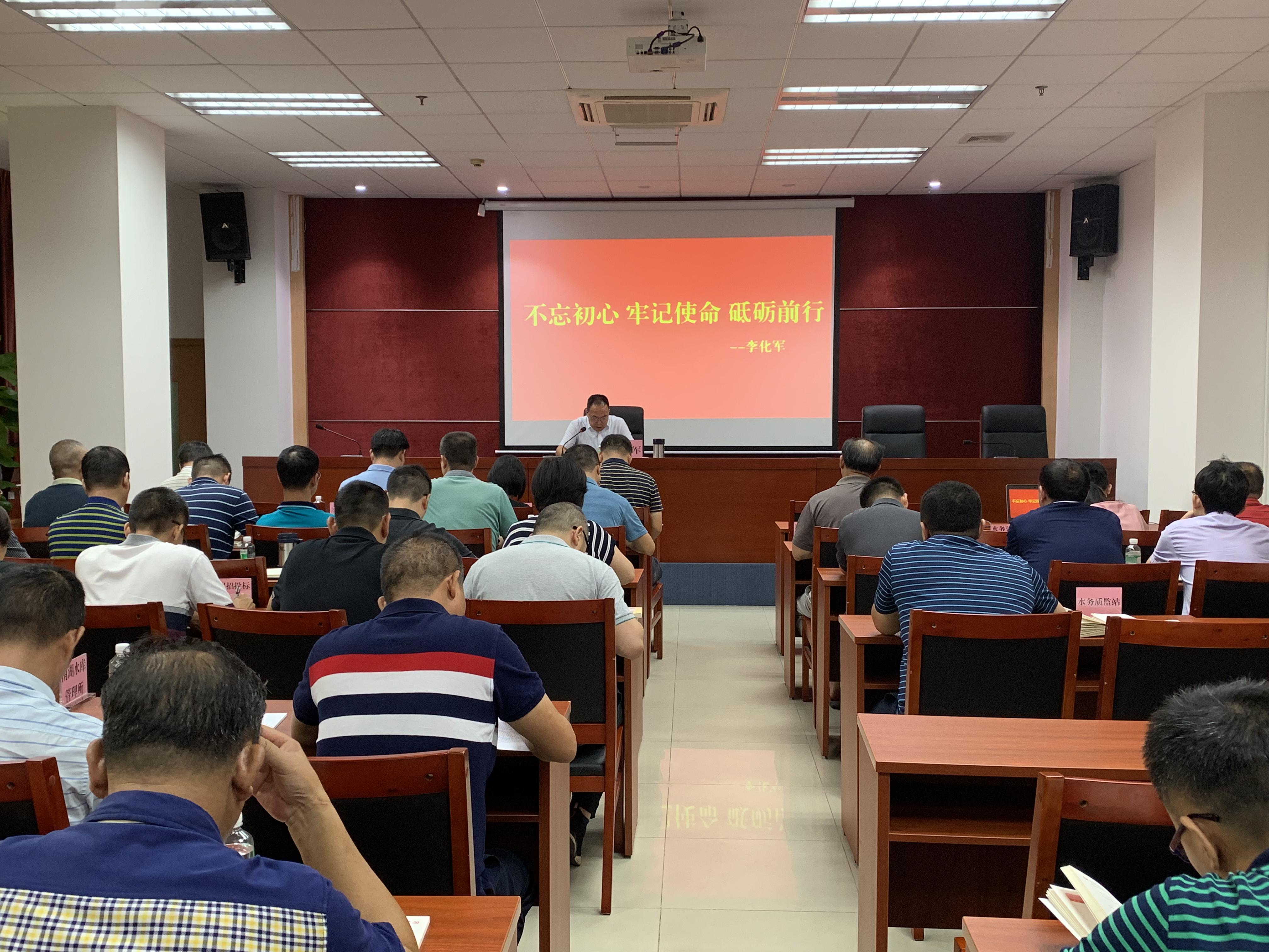 南開區(qū)水利局最新領導