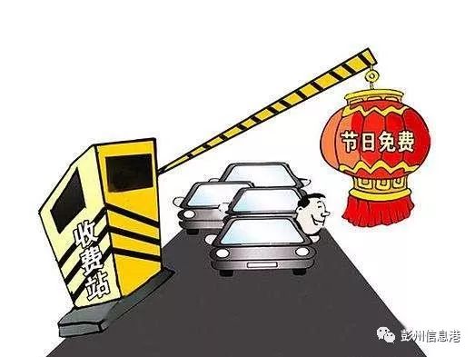 2025新澳门正版免费资本和2025新澳精准正版免费与警惕虚假宣传-全面释义、解释与落实