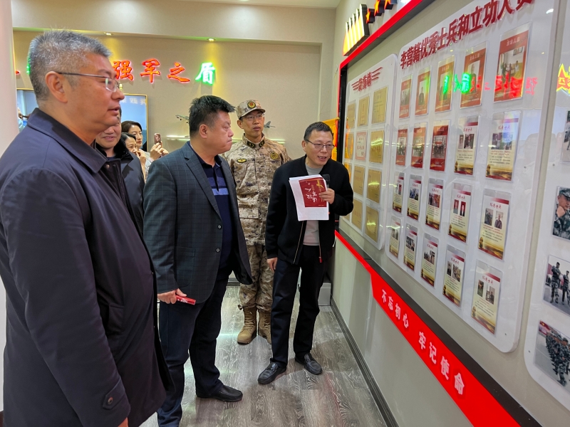 誠忠 第3頁