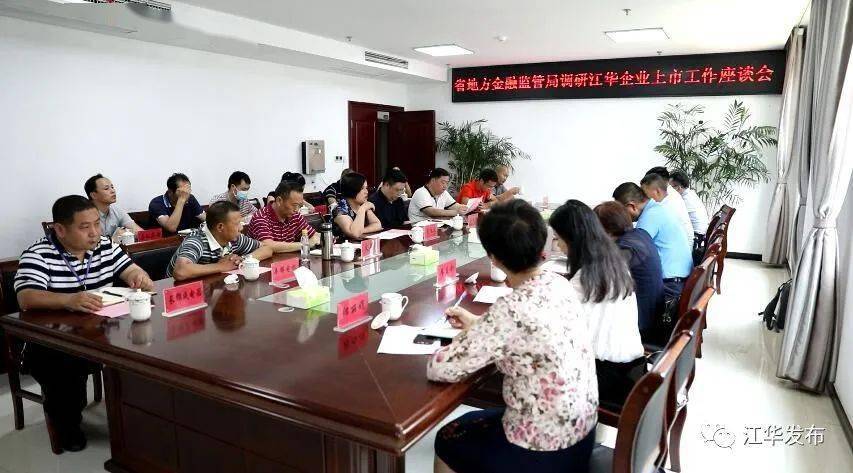興業(yè)縣殯葬事業(yè)單位等最新項(xiàng)目