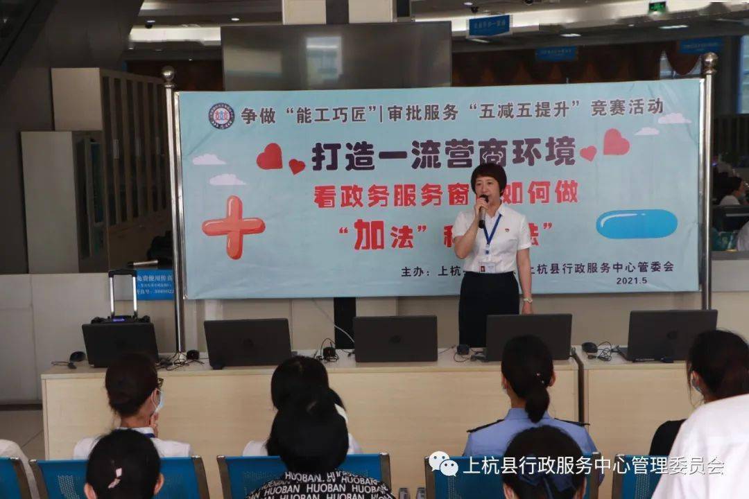 西疇縣數(shù)據(jù)和政務(wù)服務(wù)局最新項(xiàng)目