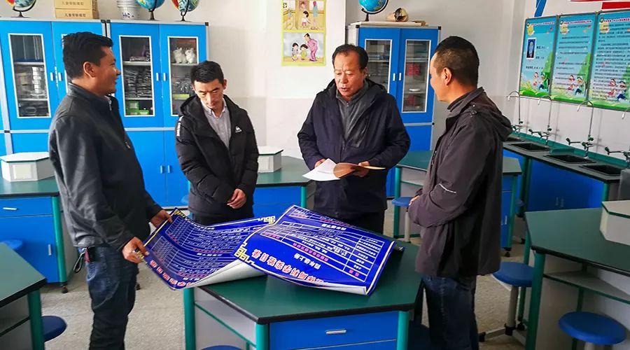 當(dāng)雄縣教育局最新招聘信息