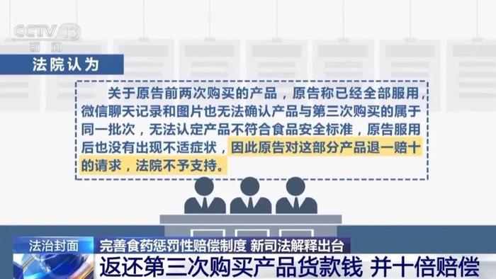 2025澳門掛牌正版掛牌與新澳資料準確資料公開,全面釋義與警惕虛假宣傳-全面釋義、解釋與落實 解析與釋義