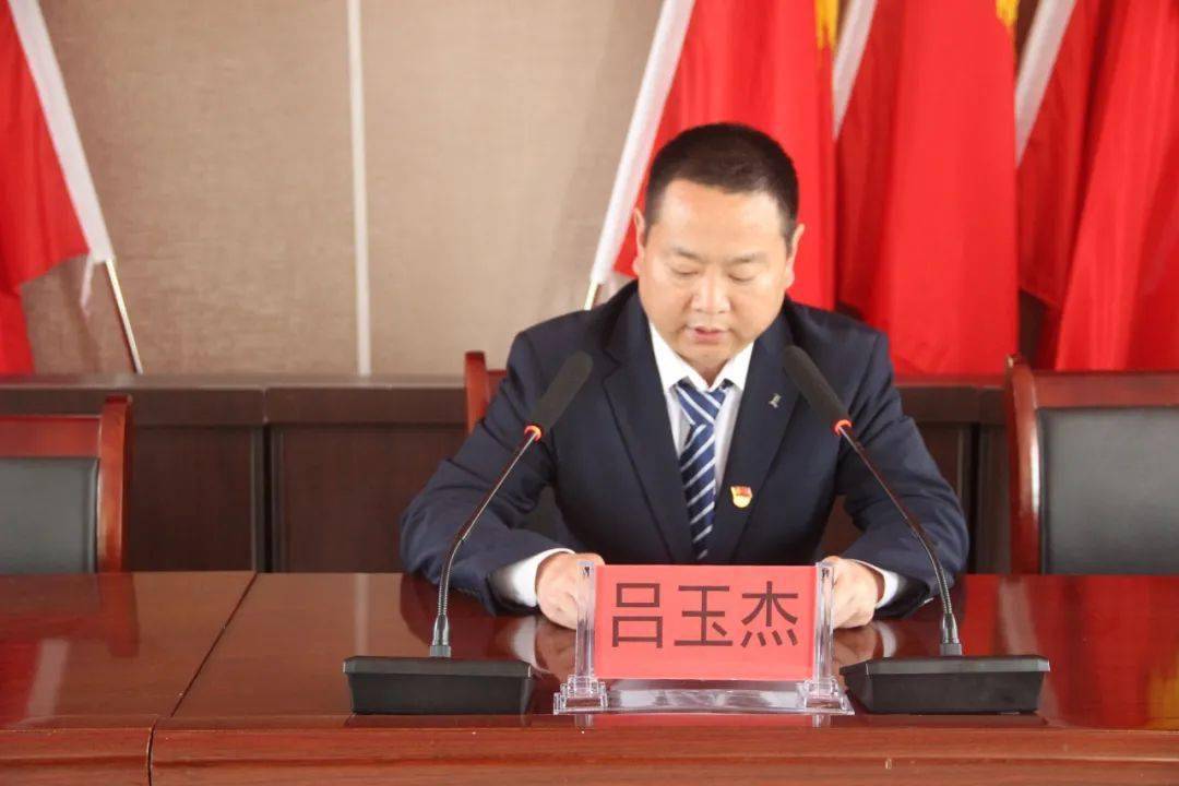 東汝鄉(xiāng)最新領導