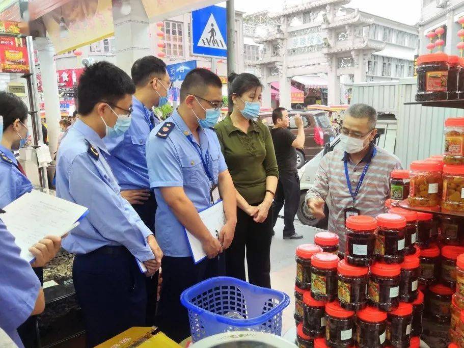 西工區(qū)市場監(jiān)督管理局最新人事任命