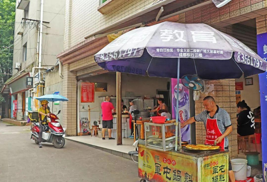怡湖社區(qū)最新發(fā)展規(guī)劃