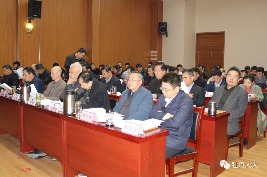 資中縣應(yīng)急管理局最新人事任命