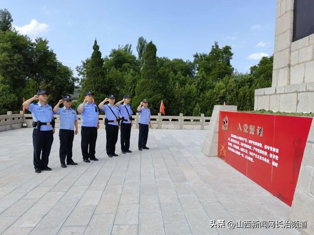 山西省长治市潞城市合室乡最新领导