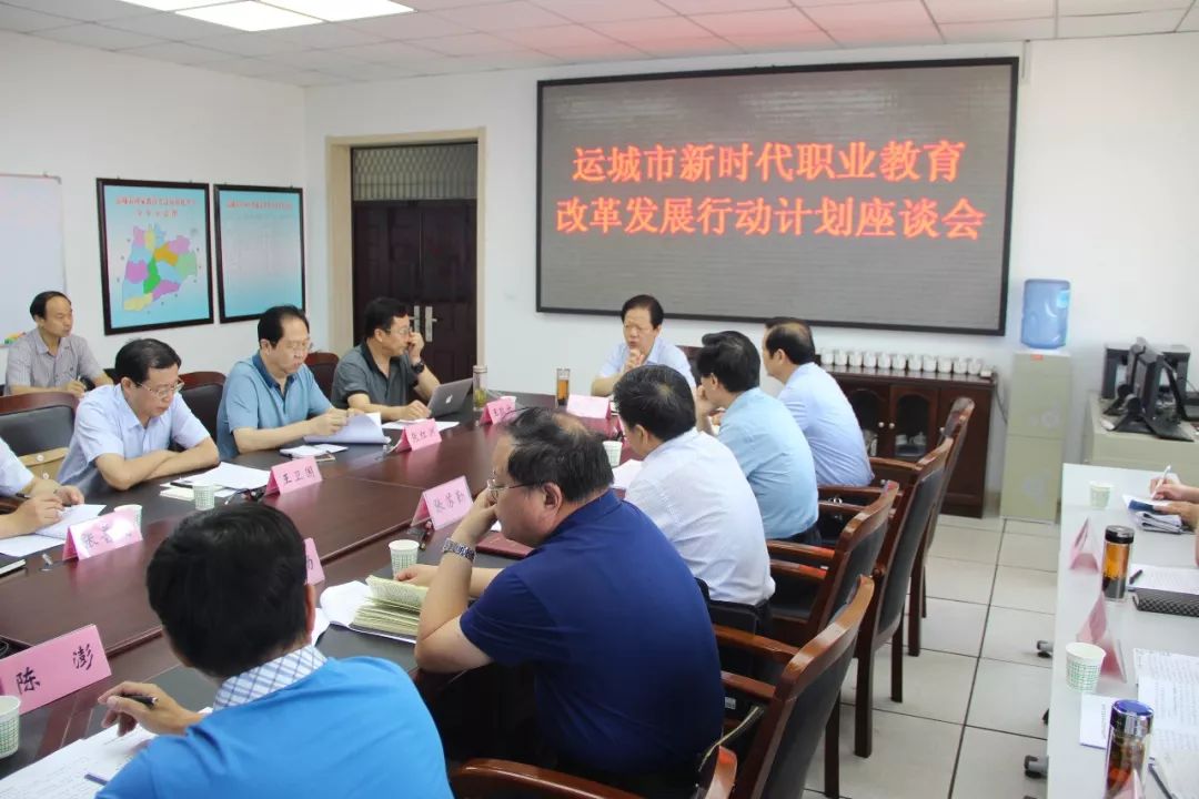 大余縣教育局最新發(fā)展規(guī)劃
