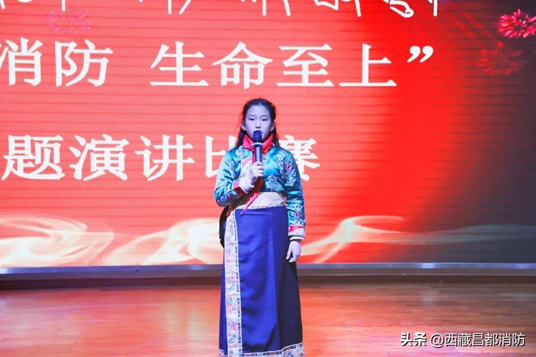 昌都縣小學(xué)最新項目