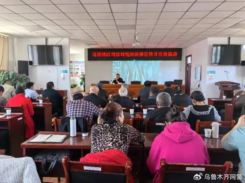 達坂城區(qū)成人教育事業(yè)單位最新新聞