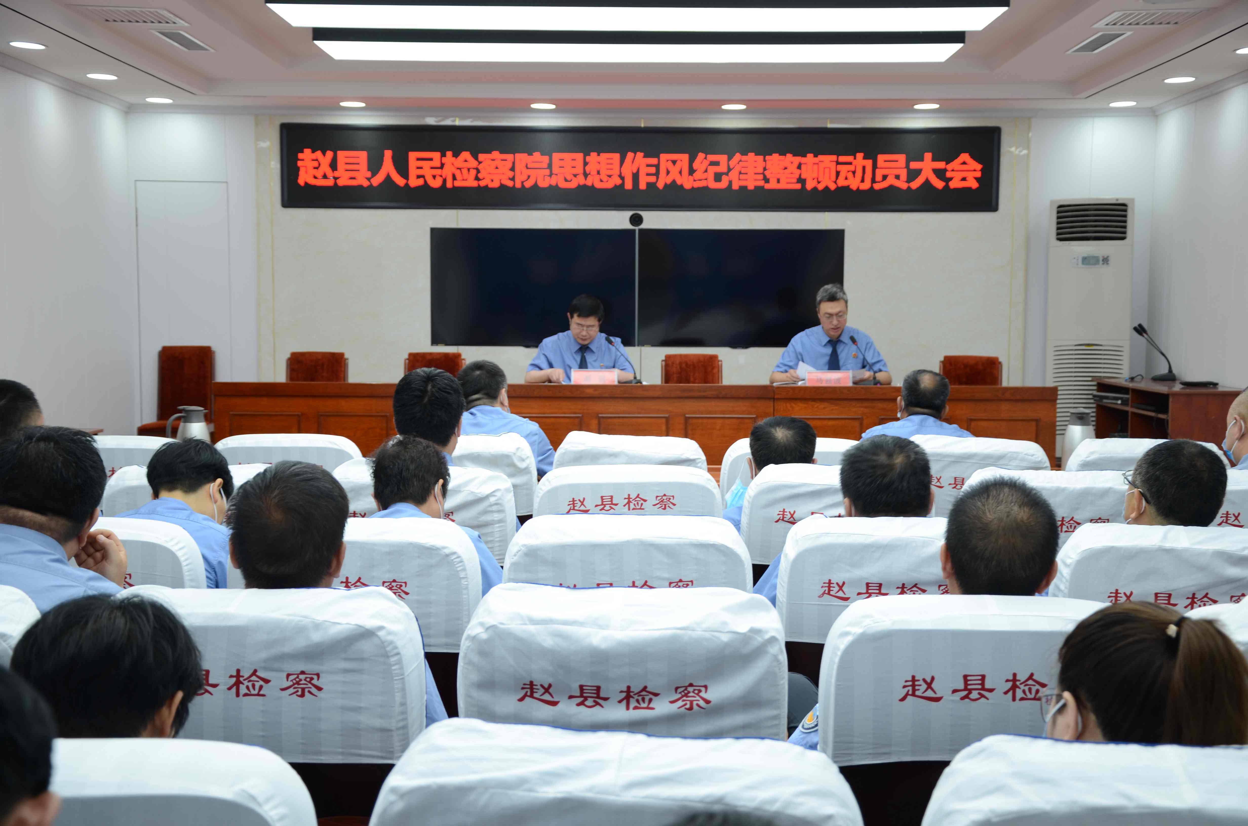趙縣統(tǒng)計(jì)局最新人事任命