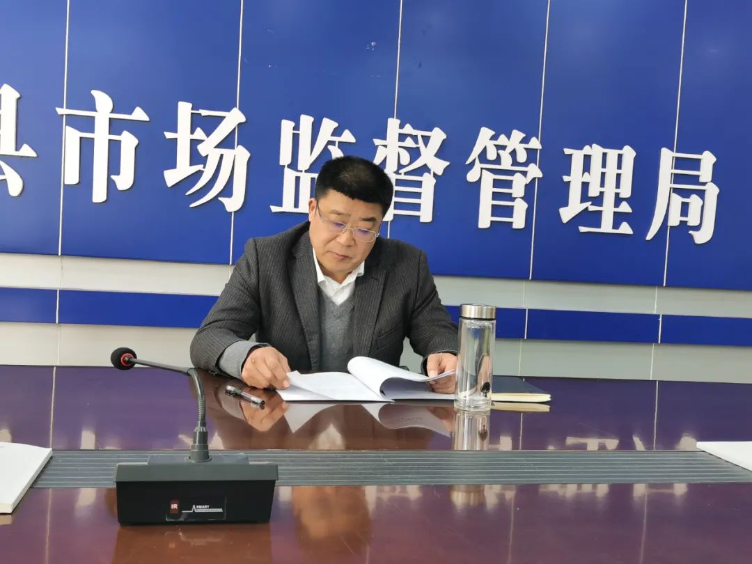 淇縣市場監(jiān)督管理局最新領(lǐng)導(dǎo)