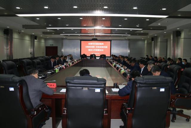 元寶山區(qū)交通運(yùn)輸局最新領(lǐng)導(dǎo)