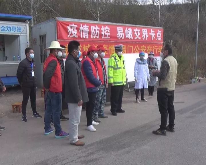 那那溝村委會(huì)最新新聞