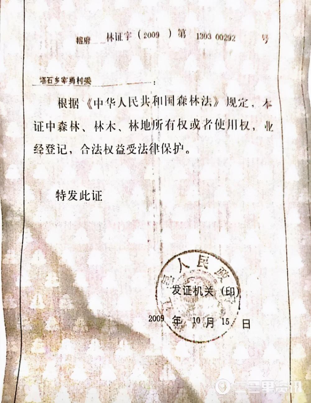 黎平縣住房和城鄉(xiāng)建設(shè)局最新項(xiàng)目