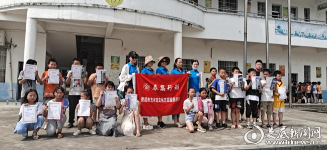 青神縣小學(xué)最新人事任命