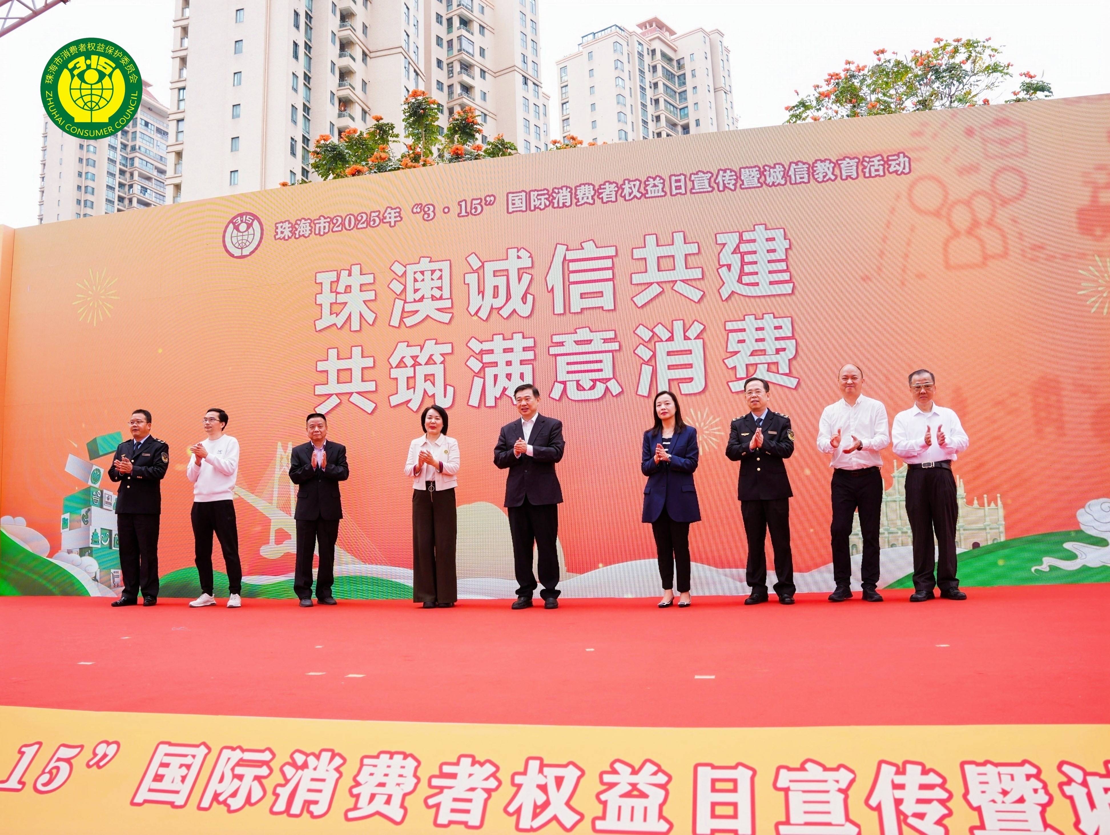 2025新澳門跟香港正版免費(fèi)掛牌或澳門跟香港管家婆100%精準(zhǔn)天天,構(gòu)建解答、專家解讀解釋與落實(shí)與警惕虛假宣傳-全面釋義、專家解讀解釋與落實(shí)