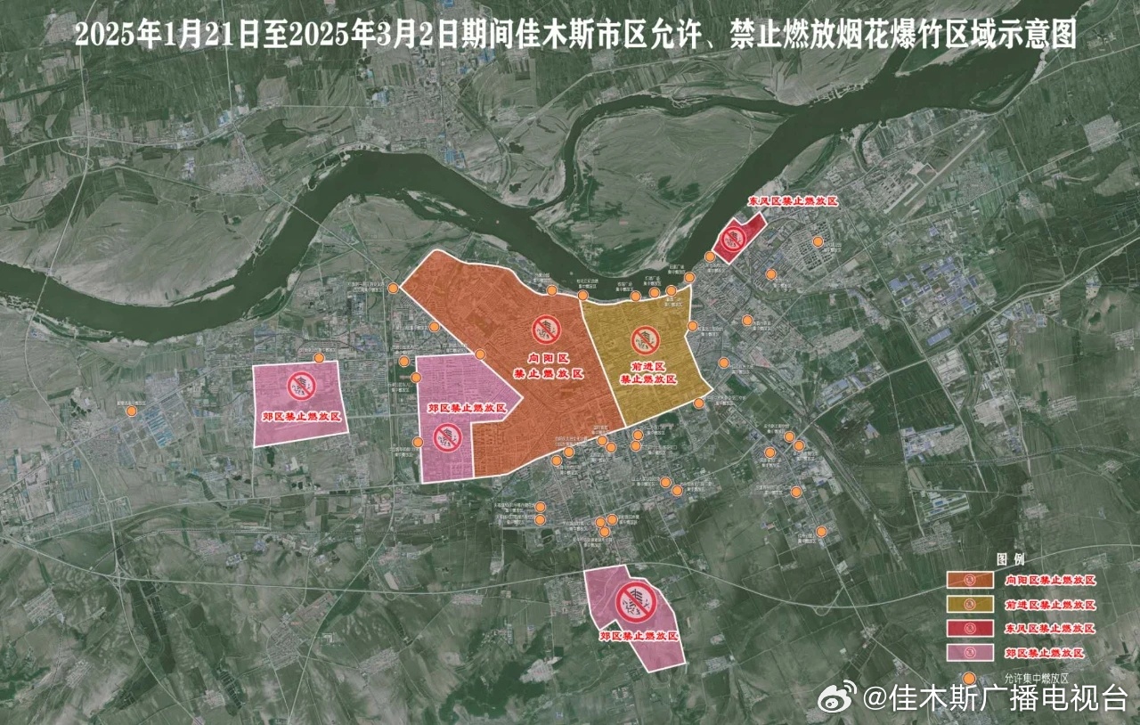 前進(jìn)區(qū)衛(wèi)生健康局最新項(xiàng)目