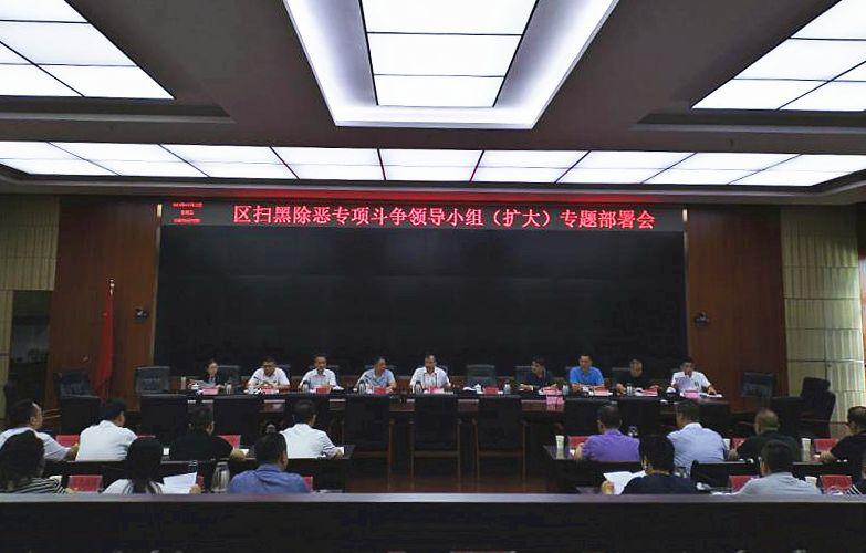 紅星區(qū)民政局最新招聘信息