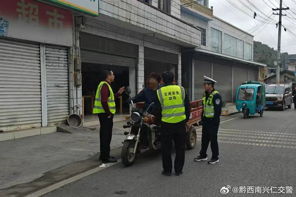 狗街鎮(zhèn)最新交通新聞