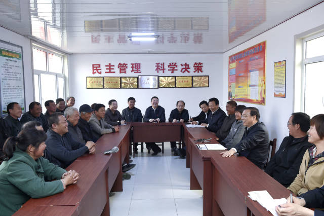 梁家莊村民委員會最新交通新聞