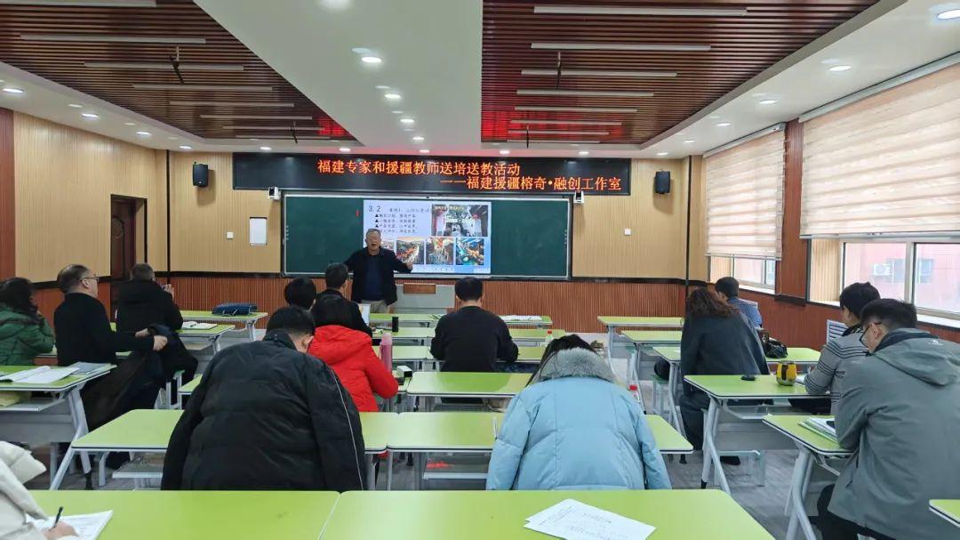 鈺金 第3頁