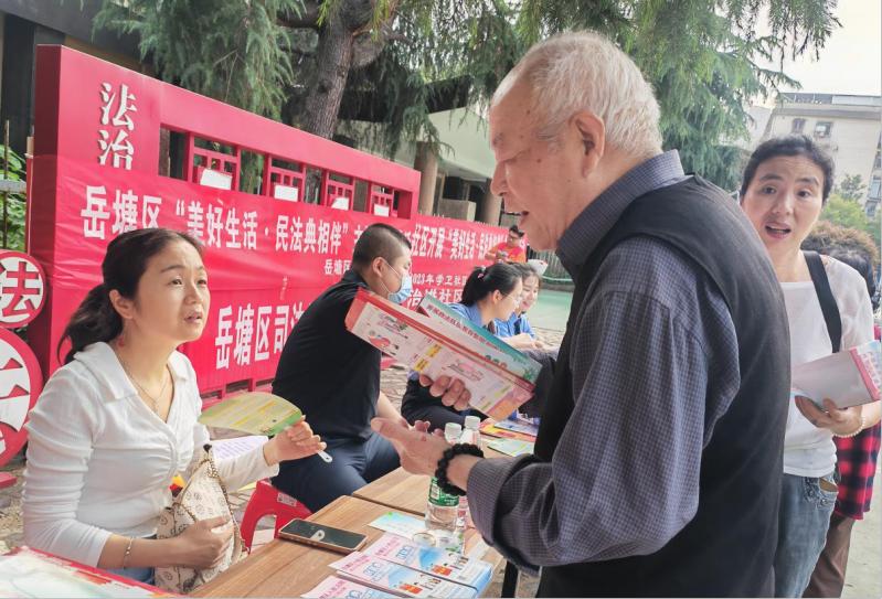 五里堆街道最新發(fā)展規(guī)劃