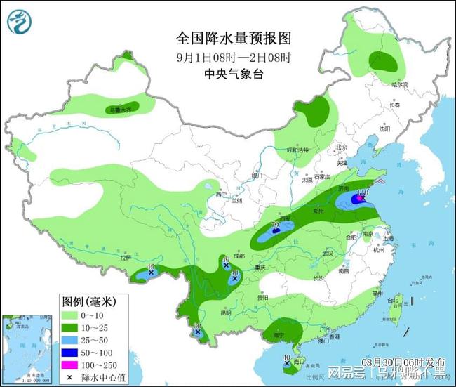 次塢鎮(zhèn)最新天氣預(yù)報(bào)