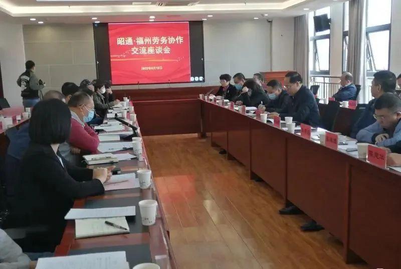 閩侯縣衛(wèi)生健康局最新招聘信息