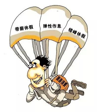 77777888管家婆四肖四碼的車連與全面釋義、解釋與落實與警惕虛假宣傳