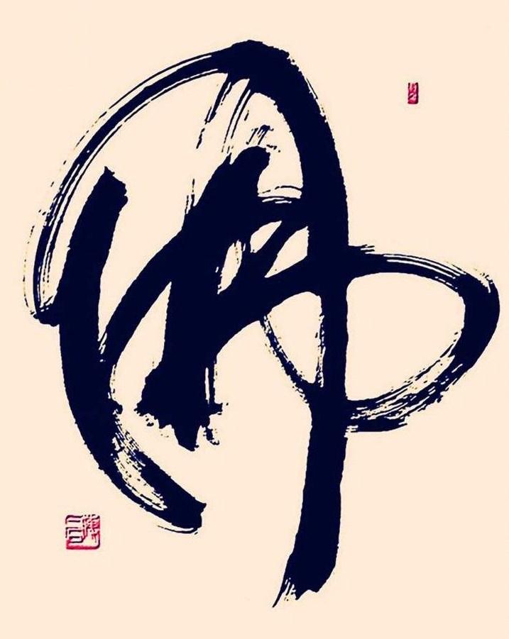 廟宇鎮(zhèn)最新領(lǐng)導(dǎo)