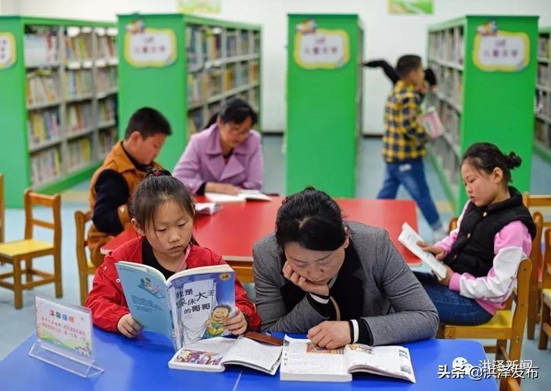 洪澤縣圖書館最新領導